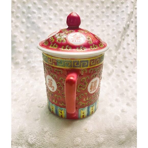 Vintage Chinese Jingdezhen Porcelain Teacup & Lid-EXCELLENT - Picture 6 of 8